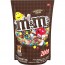 Chocolate Confeitado Sabor Chocolate ao Leite M&M's 200g