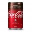 Coca Cola Plus Café lata 200ml