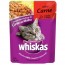 Alimento Para Gatos Whiskas Sachê Sabor Carne 85g